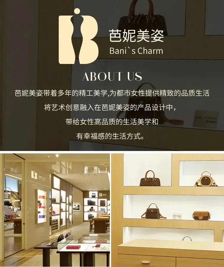 Brand New High end Luxury Women's Bag Fashionable Small Square Bag Spliced Printed One Shoulder Crossbody Bag