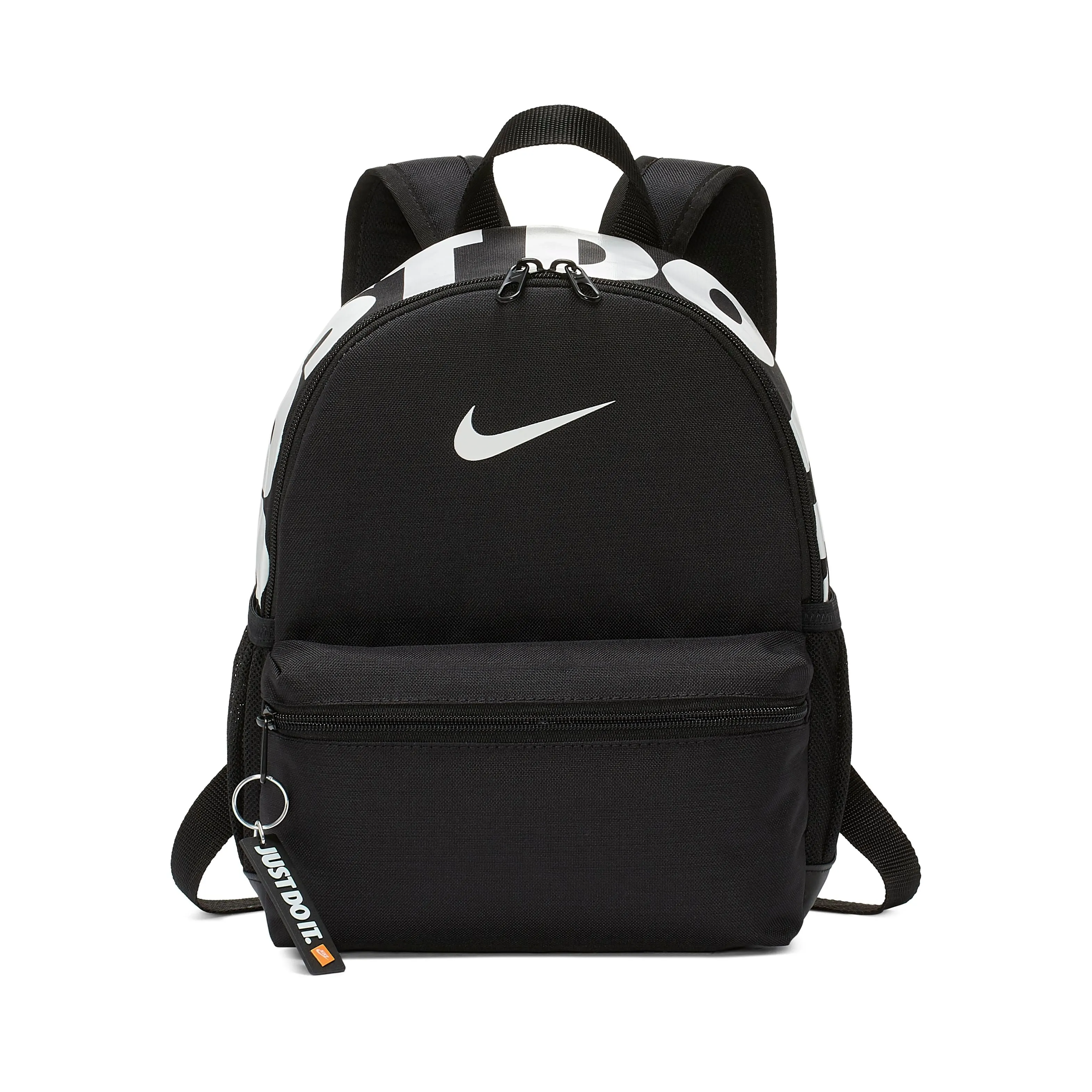Nike Brasilia Mini Kids Backpack