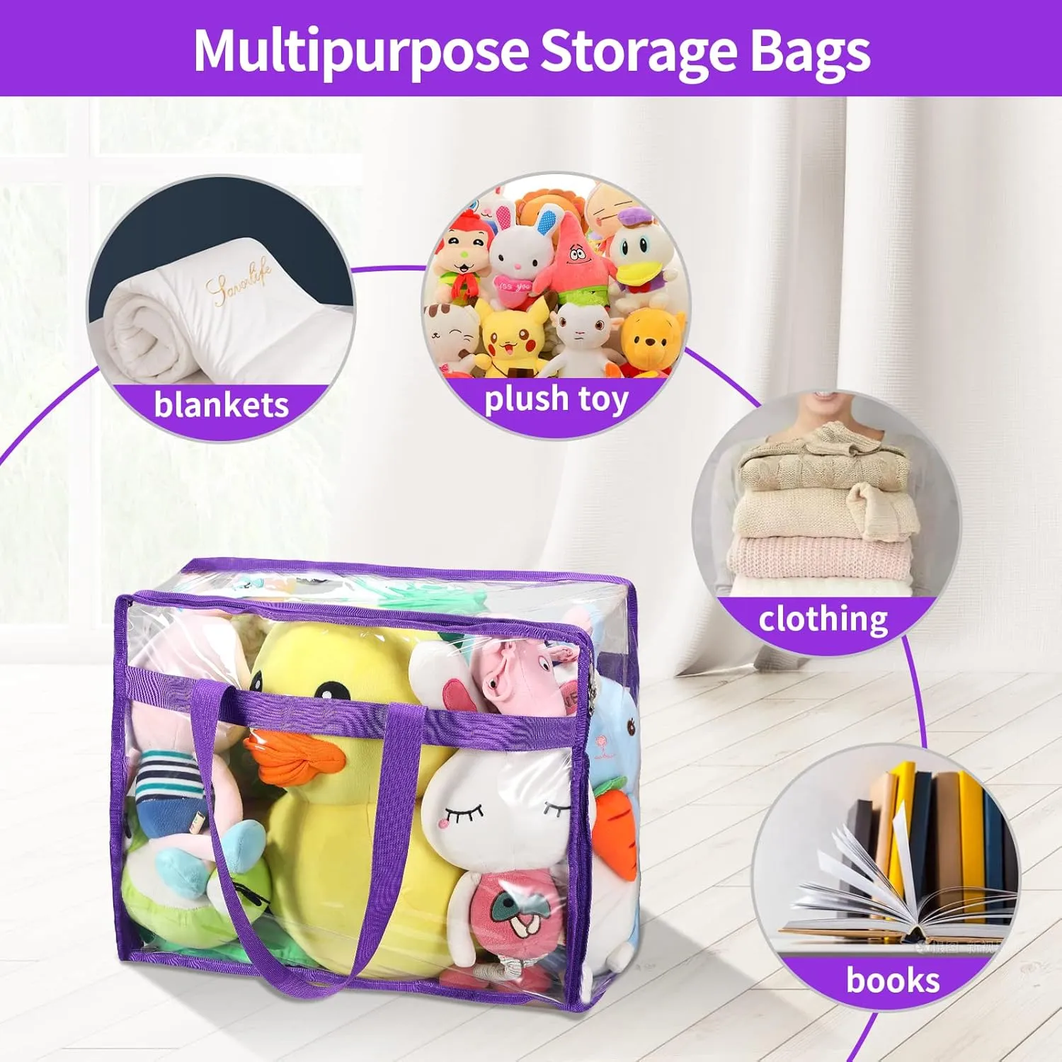 Vinyl Storage Bags for Sheet, Thin Blanket, Sofa Pillow, Clothes (Purple)