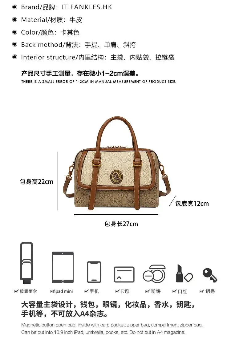Women's handbag light luxury brand handbag new 2024 high-end leather shoulder bag designer retro crossbody bag fashionable