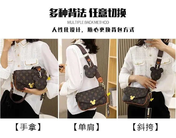 Women's Luxury Handbag 2023 New Fashion Retro Print One Shoulder Crossbody Bag 2 Piece Set Versatile Small Square Bag Totes